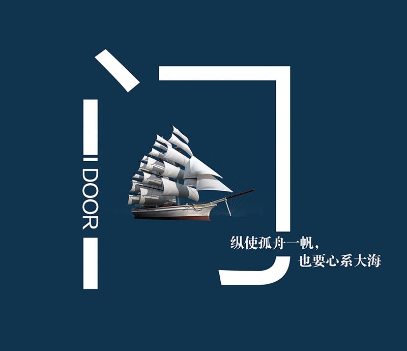 鑄鋁門(mén)的種類(lèi) 鑄鋁門(mén)的優(yōu)點(diǎn)